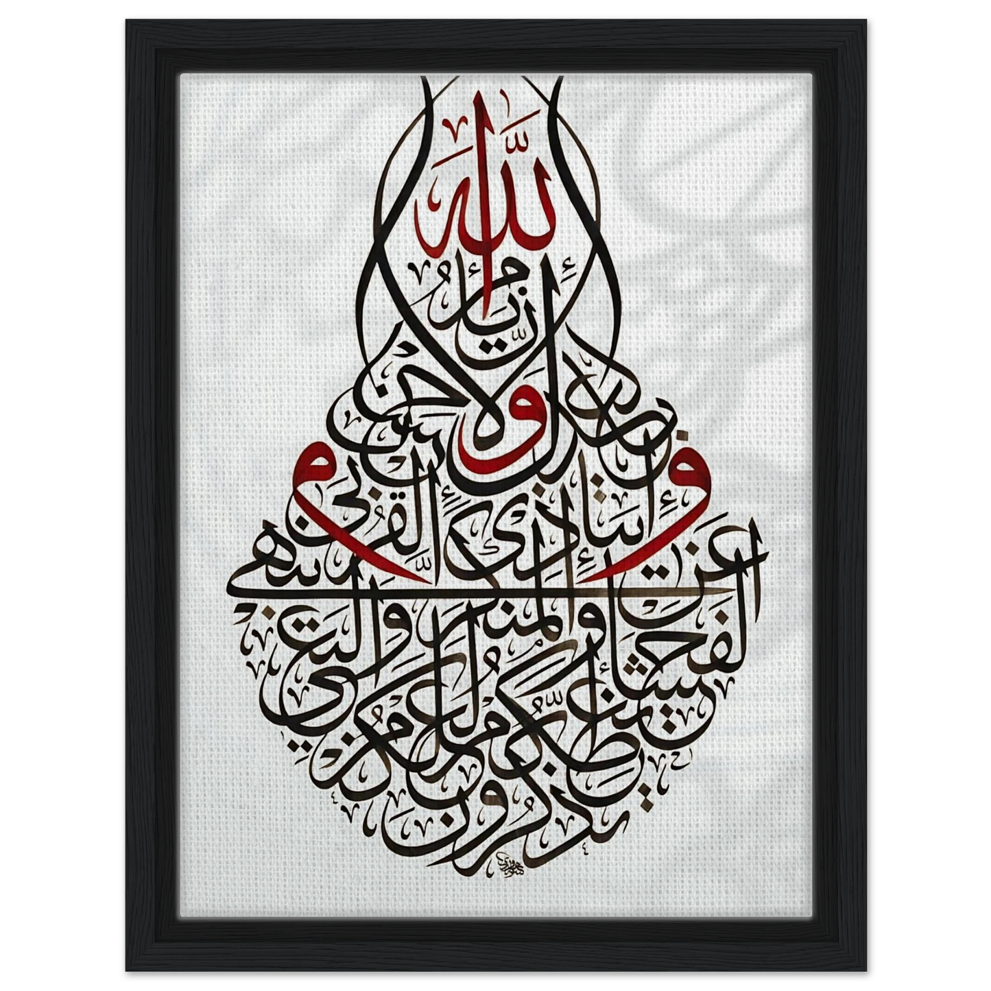 3e414ee2-2322-4e7c-9210-feb7961abf43