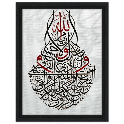 3e414ee2-2322-4e7c-9210-feb7961abf43