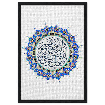 3e548bc4-3c0e-4ae4-96a3-e9e1f7c2f0ea