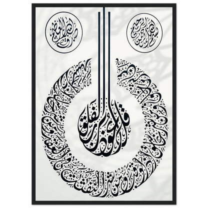 3e600fc0-f322-430c-8c66-8bd6d98f5b84