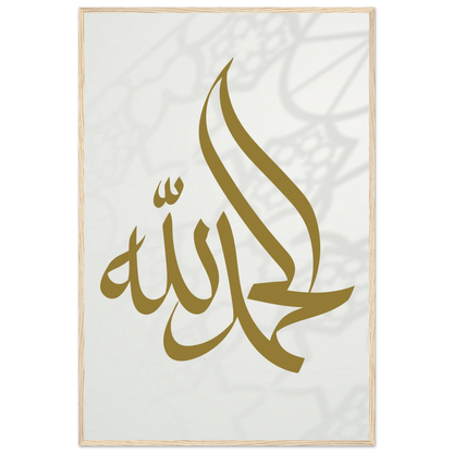 3e7694c4-c49f-4c12-828b-cca892af57b5