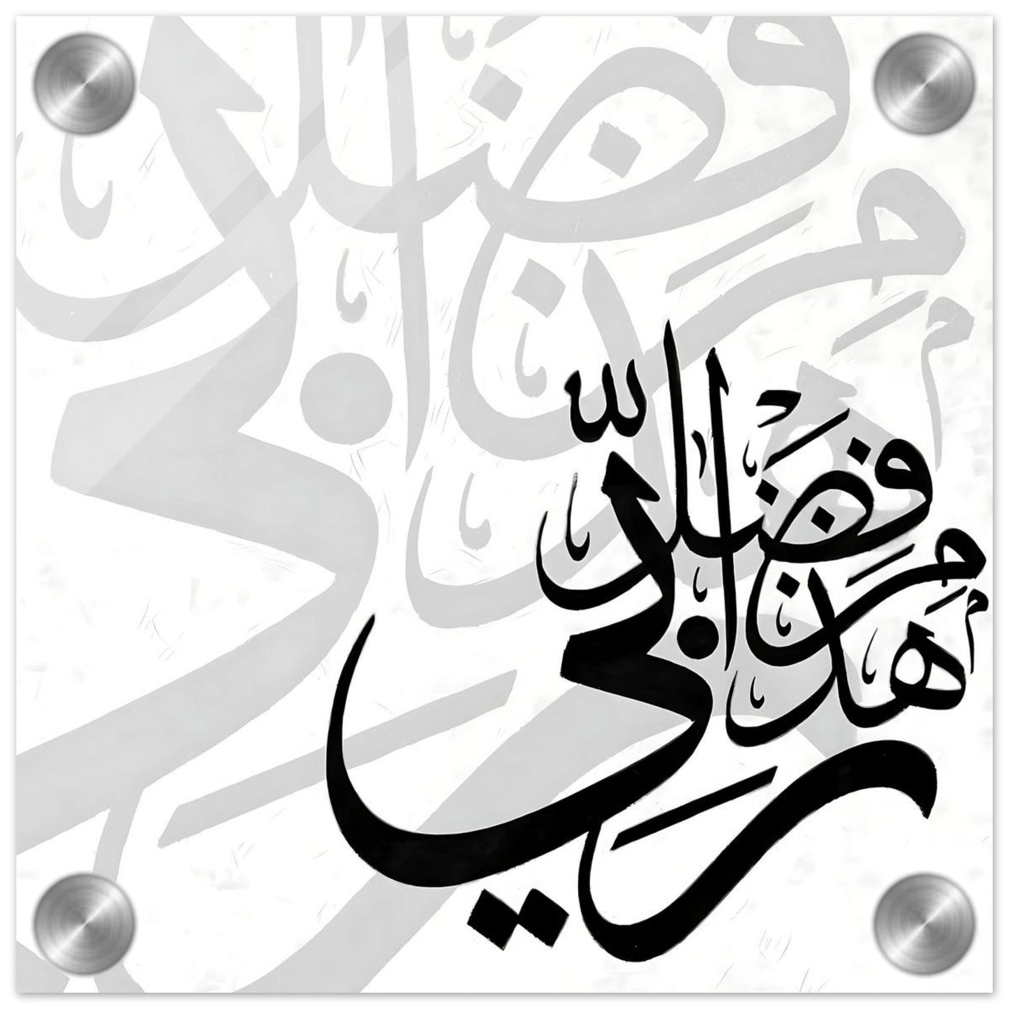 3e9f0f07-5ff6-4f94-89f3-353854e8216b