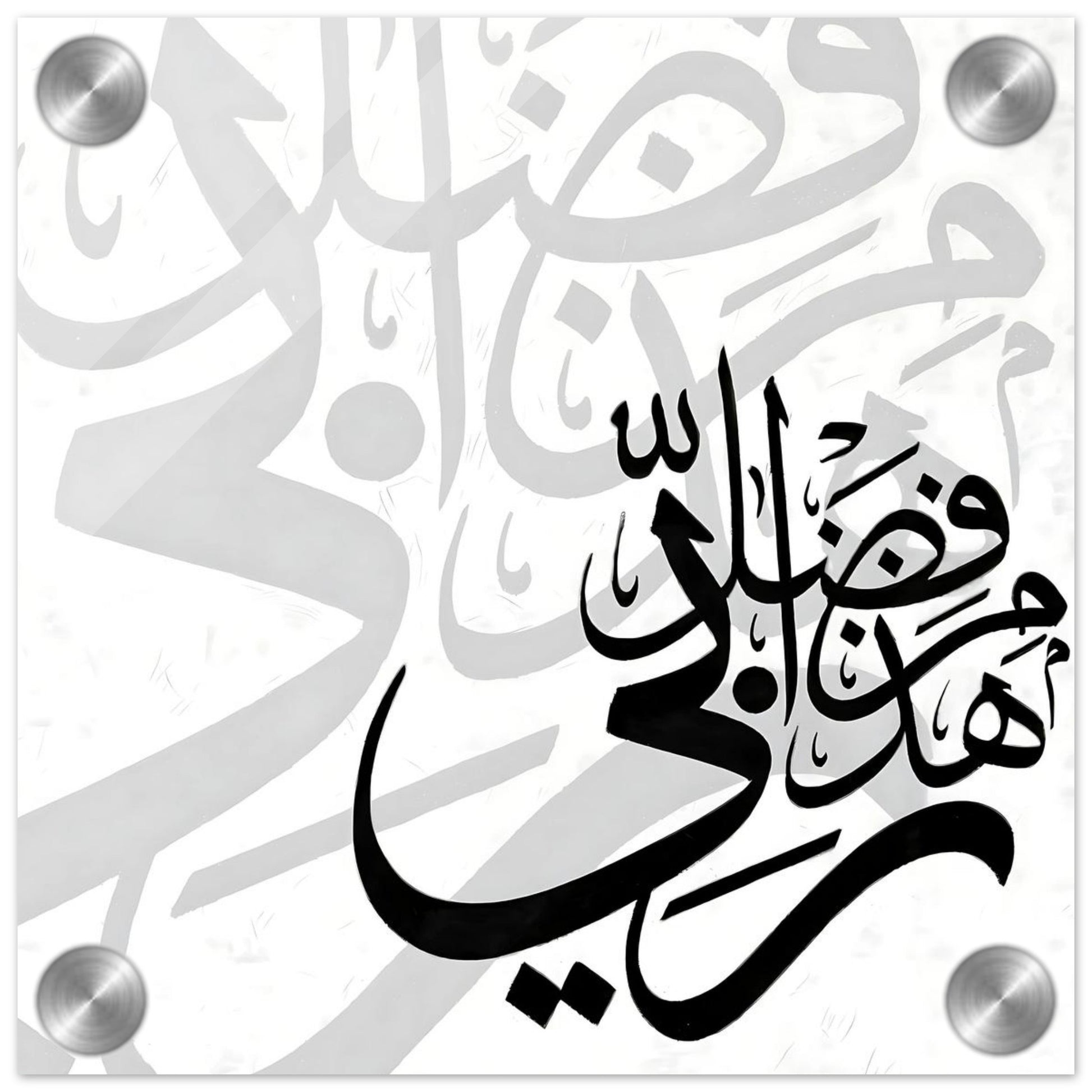 3e9f0f07-5ff6-4f94-89f3-353854e8216b