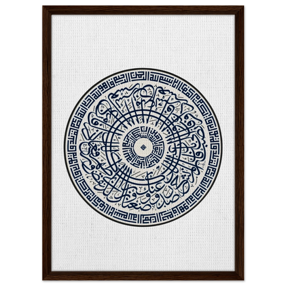 3efb23be-c06e-4ec9-a366-66d98aec0b8c