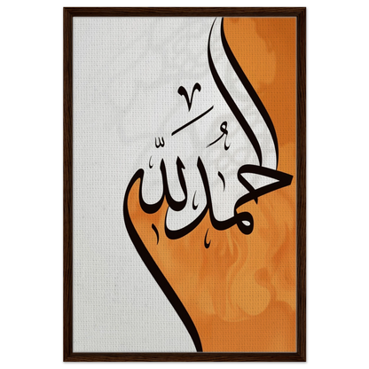 3f633c9f-8568-4002-9ed6-cbd7886f2a40