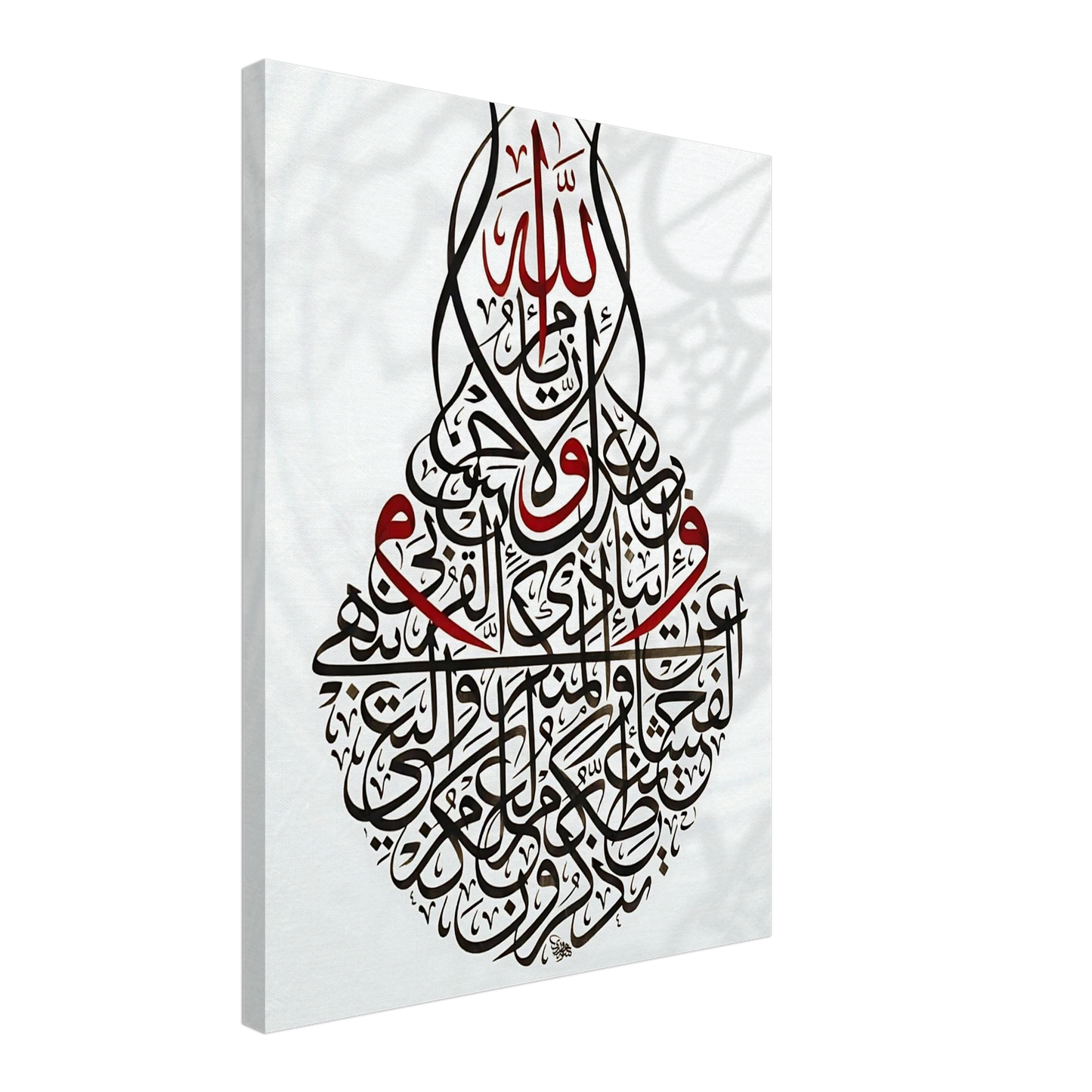 3fca50d9-58ad-4ffb-8a0f-01dff73dc0af