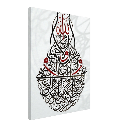 3fca50d9-58ad-4ffb-8a0f-01dff73dc0af