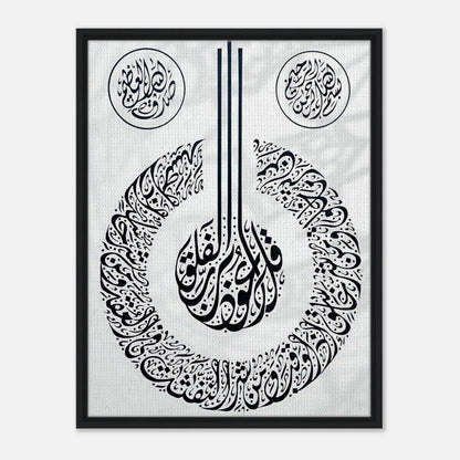 3fcc37c6-f928-45ab-8e4f-26bfafbc6e0c