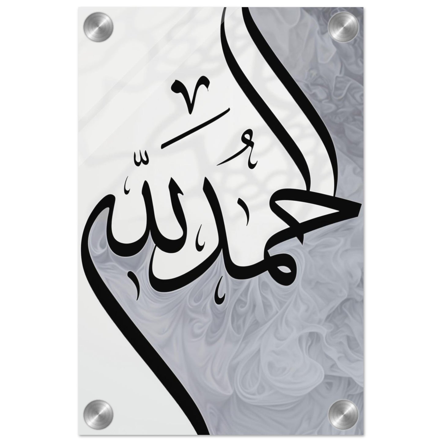 3fe5358e-3864-4568-81c7-0ae552fbc449