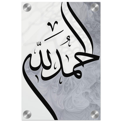 3fe5358e-3864-4568-81c7-0ae552fbc449