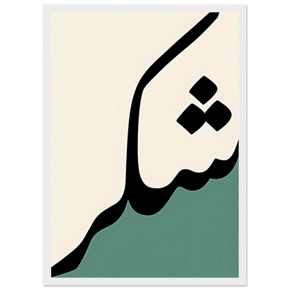 3fe68e2b-f868-44c6-a6e6-37fc6ea0d1e2