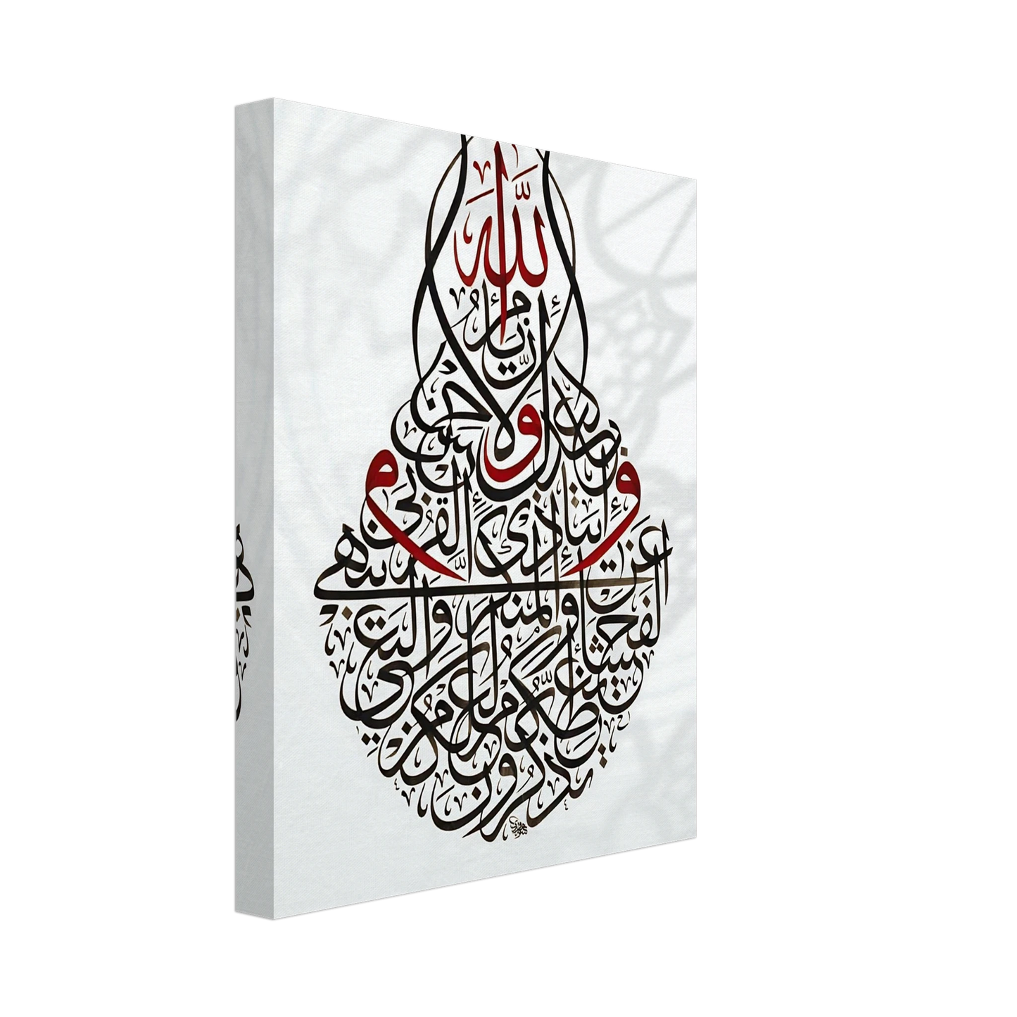 3ff2edc3-a6ae-47a6-b1dc-e580c78fbedf