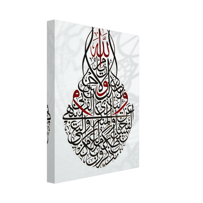 3ff2edc3-a6ae-47a6-b1dc-e580c78fbedf