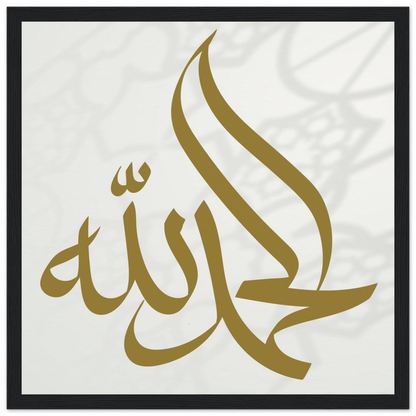 403afb8e-325e-4060-ab74-bccdef282e65