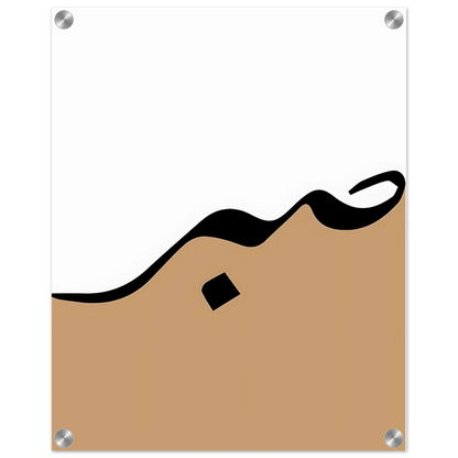 404b8b5b-c792-4904-bceb-f95bd6b5b722