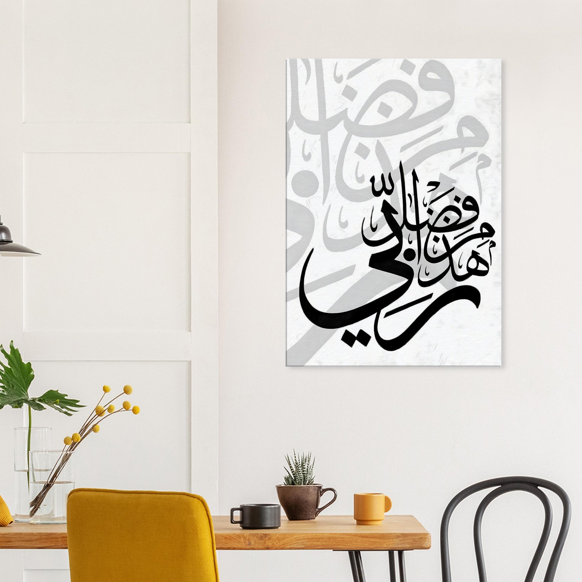 40cb804d-74fa-4ea3-8c0c-4bfa77d32a82