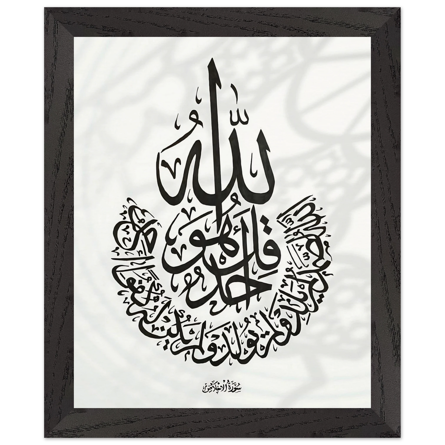 40dd4467-59bf-4c8d-b22e-f807d5e84340