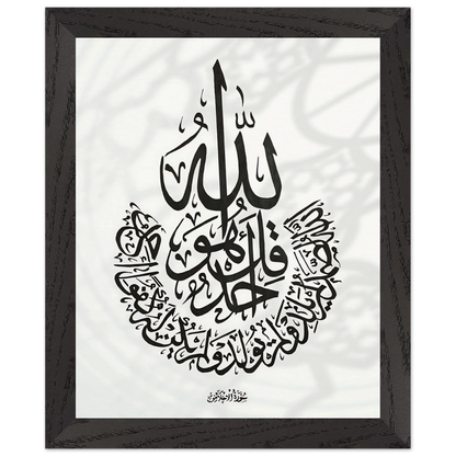 40dd4467-59bf-4c8d-b22e-f807d5e84340