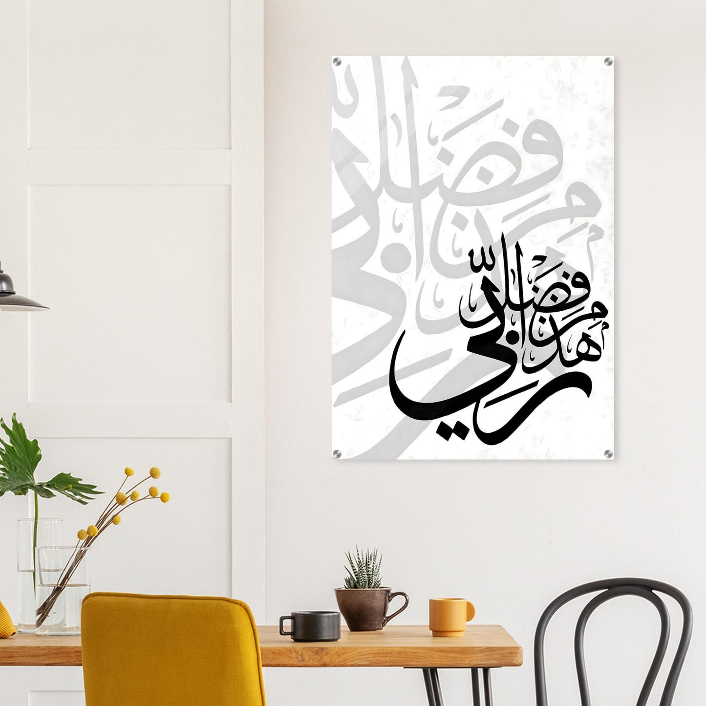 40eecd9f-33b5-4417-88d9-b6a3e49db00f