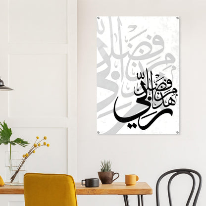 40eecd9f-33b5-4417-88d9-b6a3e49db00f