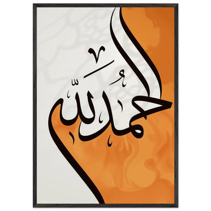 40f1d093-7c91-4d2f-b2b8-f15e597586c5