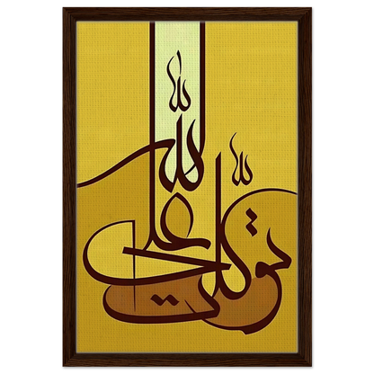 410a3fc9-0000-4131-85b7-a455ee32439d