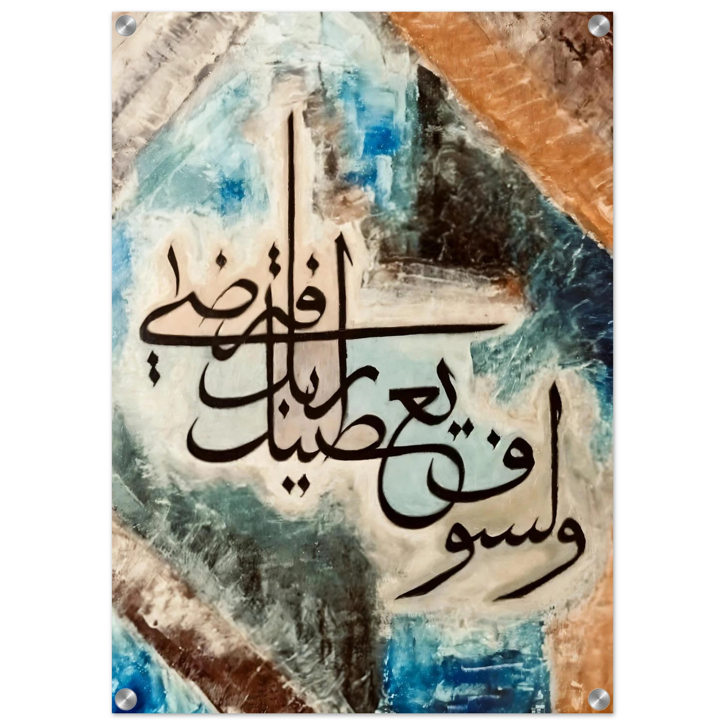 414f4fa1-00c6-4fa2-97ed-78d778b18b7c