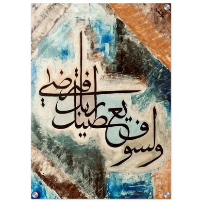 414f4fa1-00c6-4fa2-97ed-78d778b18b7c