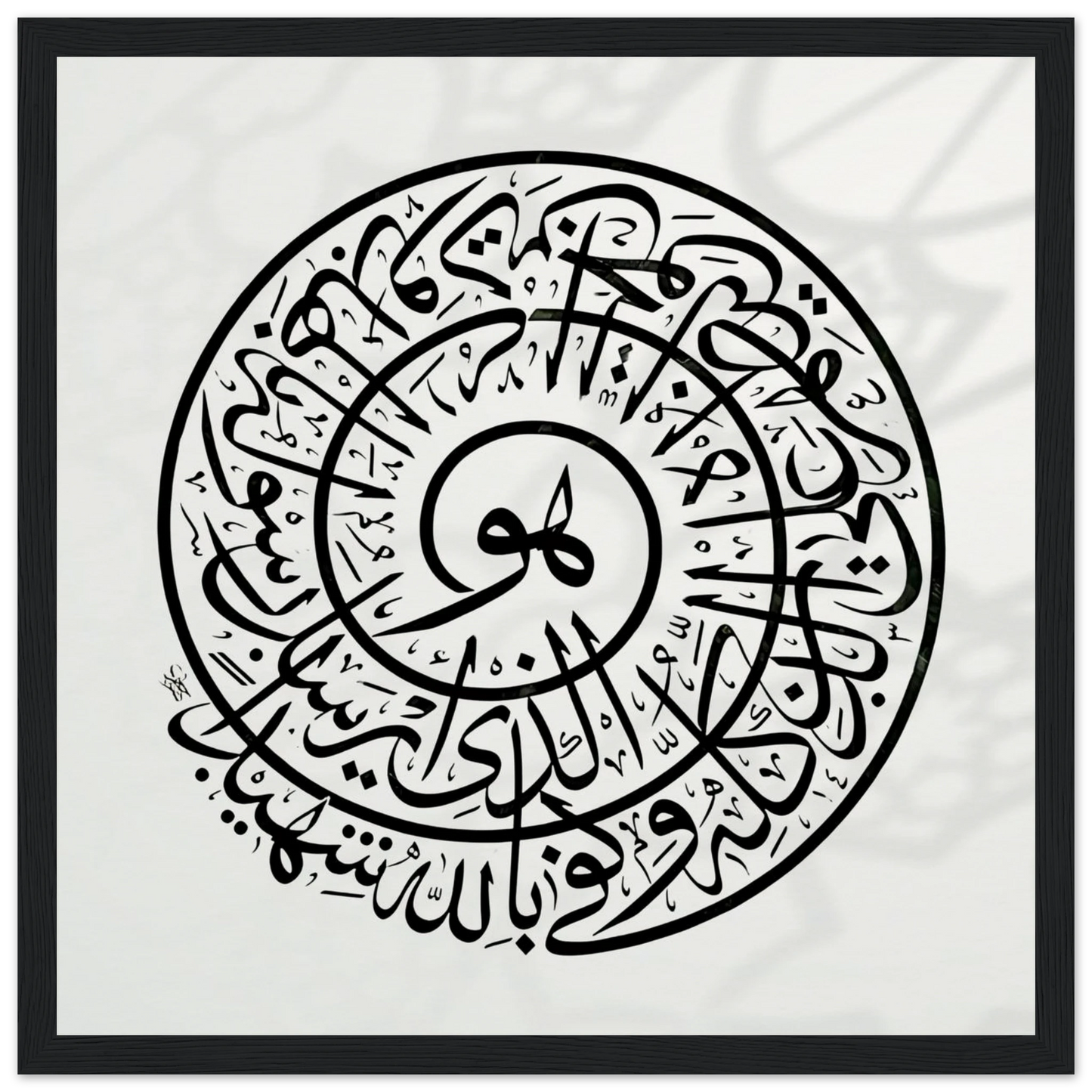 4159ea6e-20c4-4c90-a747-50ee88593853