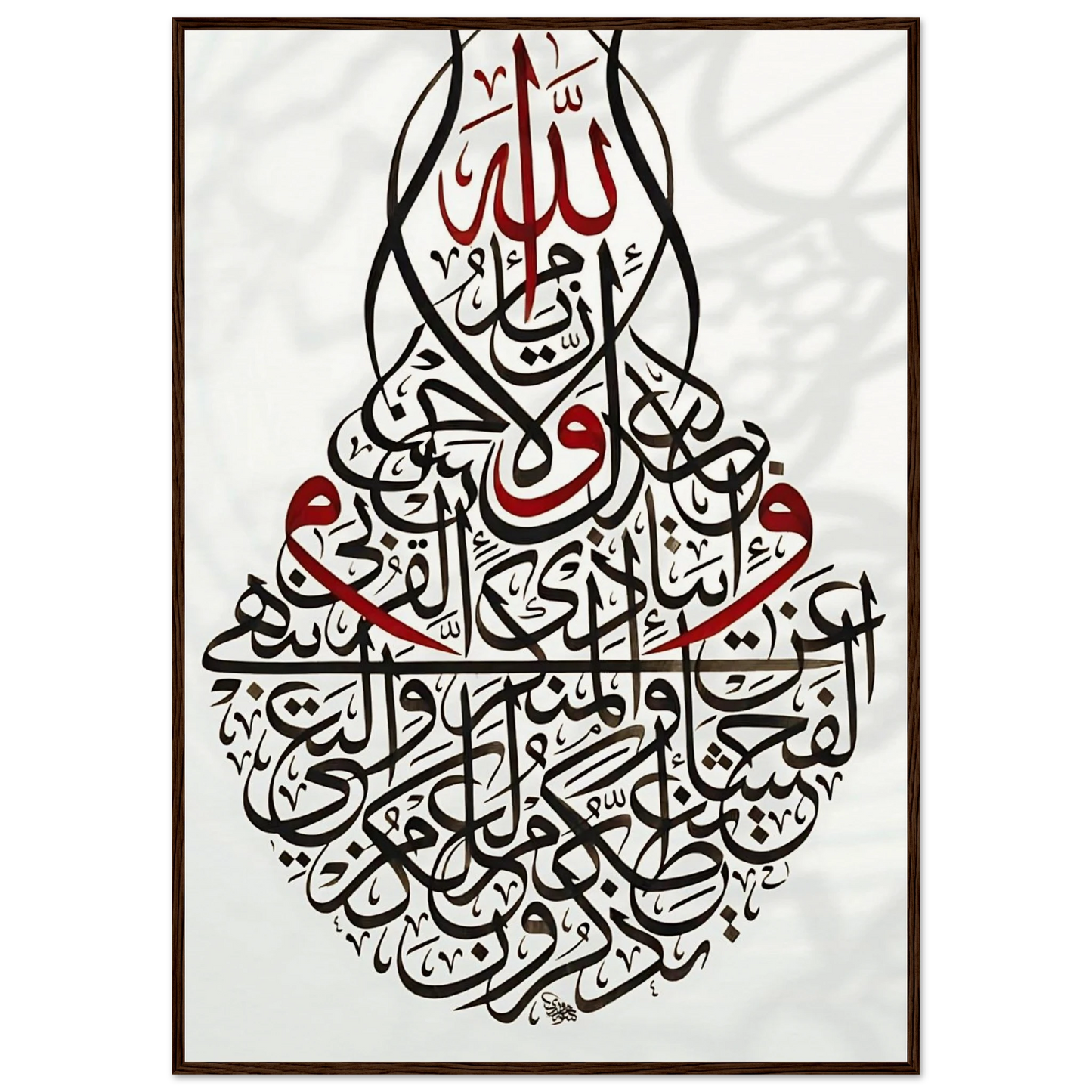 4183ee48-1548-4a57-9c35-fb66585af820