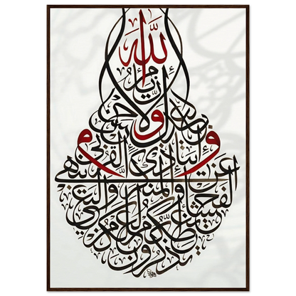 4183ee48-1548-4a57-9c35-fb66585af820