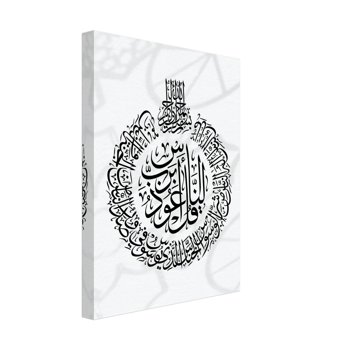 4196353f-a0d0-412e-8c5b-b4bd44f9441b