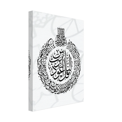 4196353f-a0d0-412e-8c5b-b4bd44f9441b