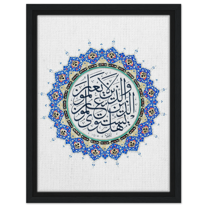 41a8d9b7-caac-407a-9c5f-98e013096fc2