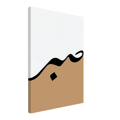 41b2c2b9-ca47-4d94-aa39-769146007060