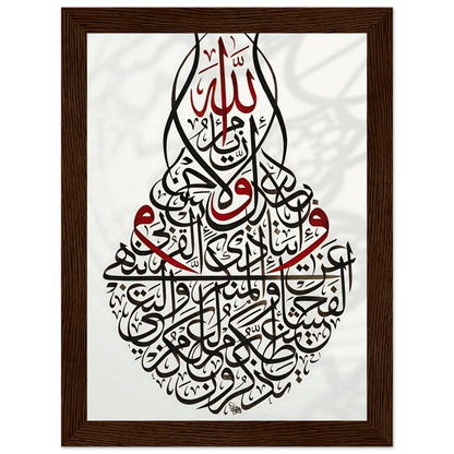 421f9d78-289b-4438-8da8-f5b5b7a34100