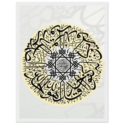 422bffe0-7fd6-4086-b009-c02d54e0abf7