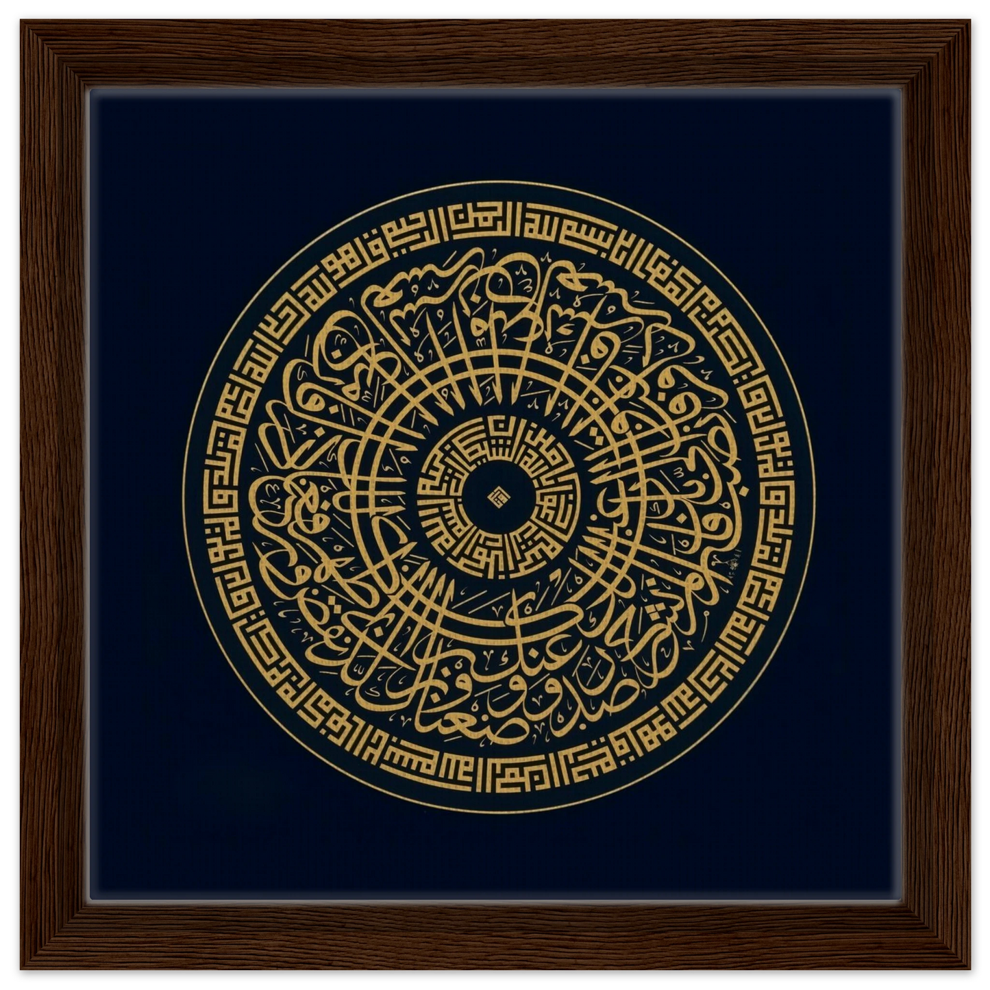 4237a83b-9675-4dbf-a5e2-b2e13b750bc7