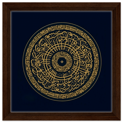 4237a83b-9675-4dbf-a5e2-b2e13b750bc7