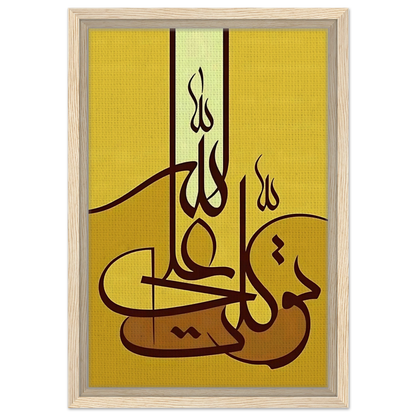 4267da77-468e-43a0-a545-1cda50ff3243