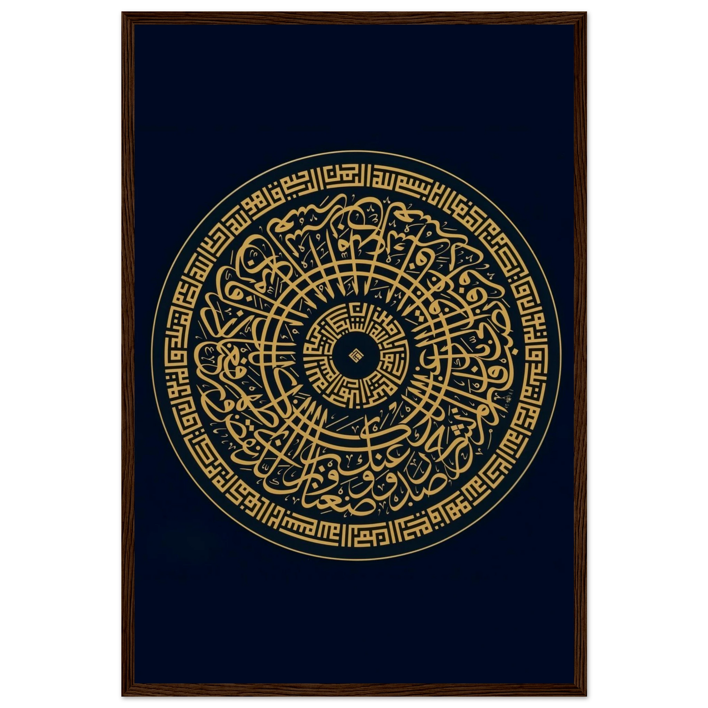 4270a7df-819a-4c5f-beae-f167b4c26546