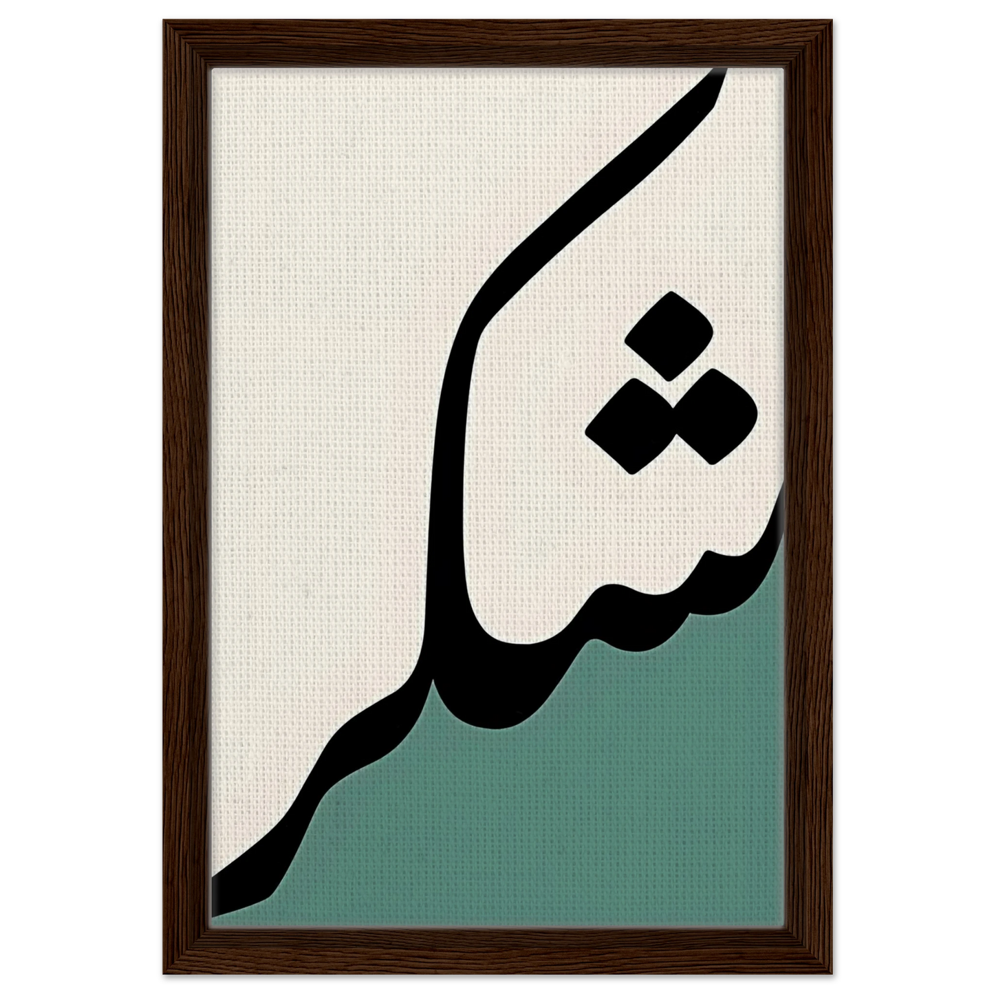 4286fc56-6ce1-4d72-827e-75dc284ae3c6