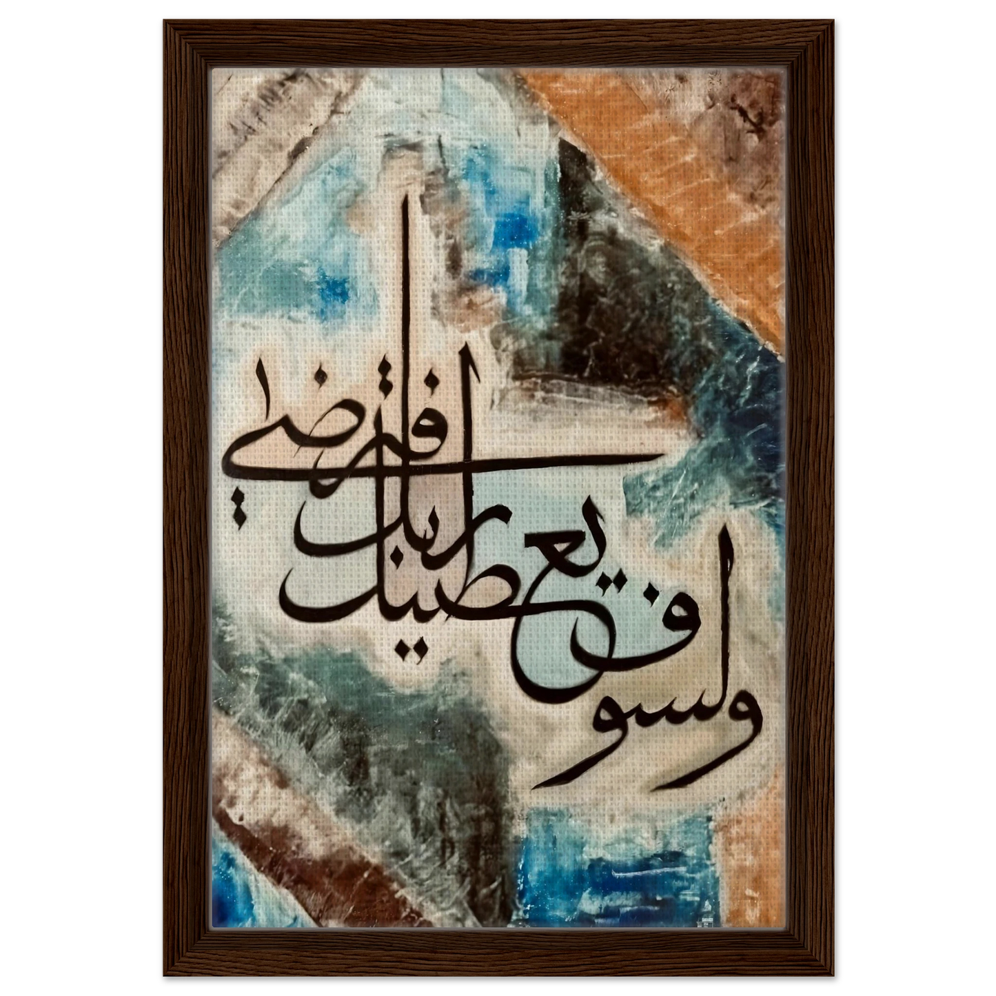 4307d86c-d439-4f64-9d03-db7732e466ba