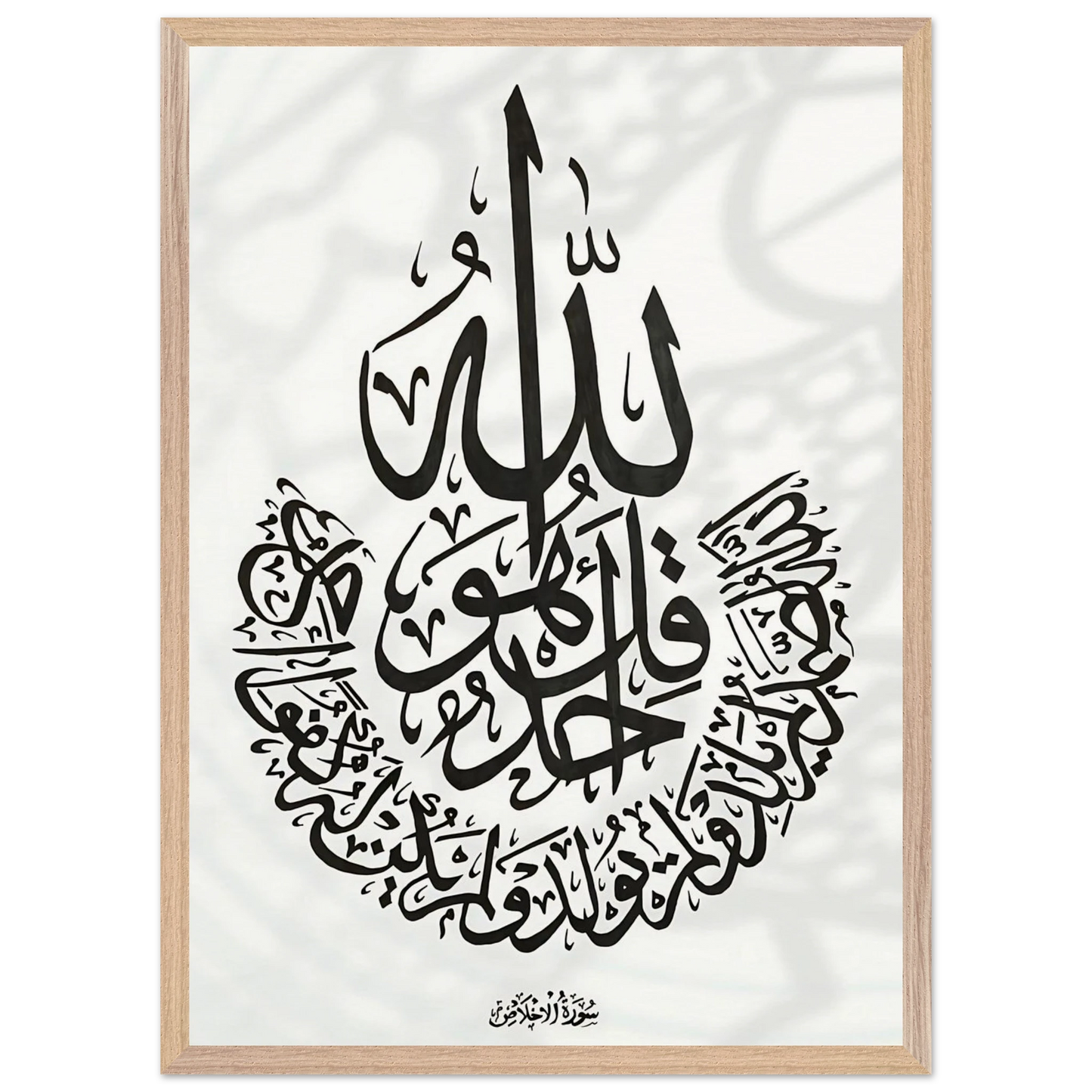 43163d1a-854d-4ef9-96c6-94294ea42c76