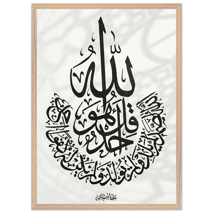 43163d1a-854d-4ef9-96c6-94294ea42c76