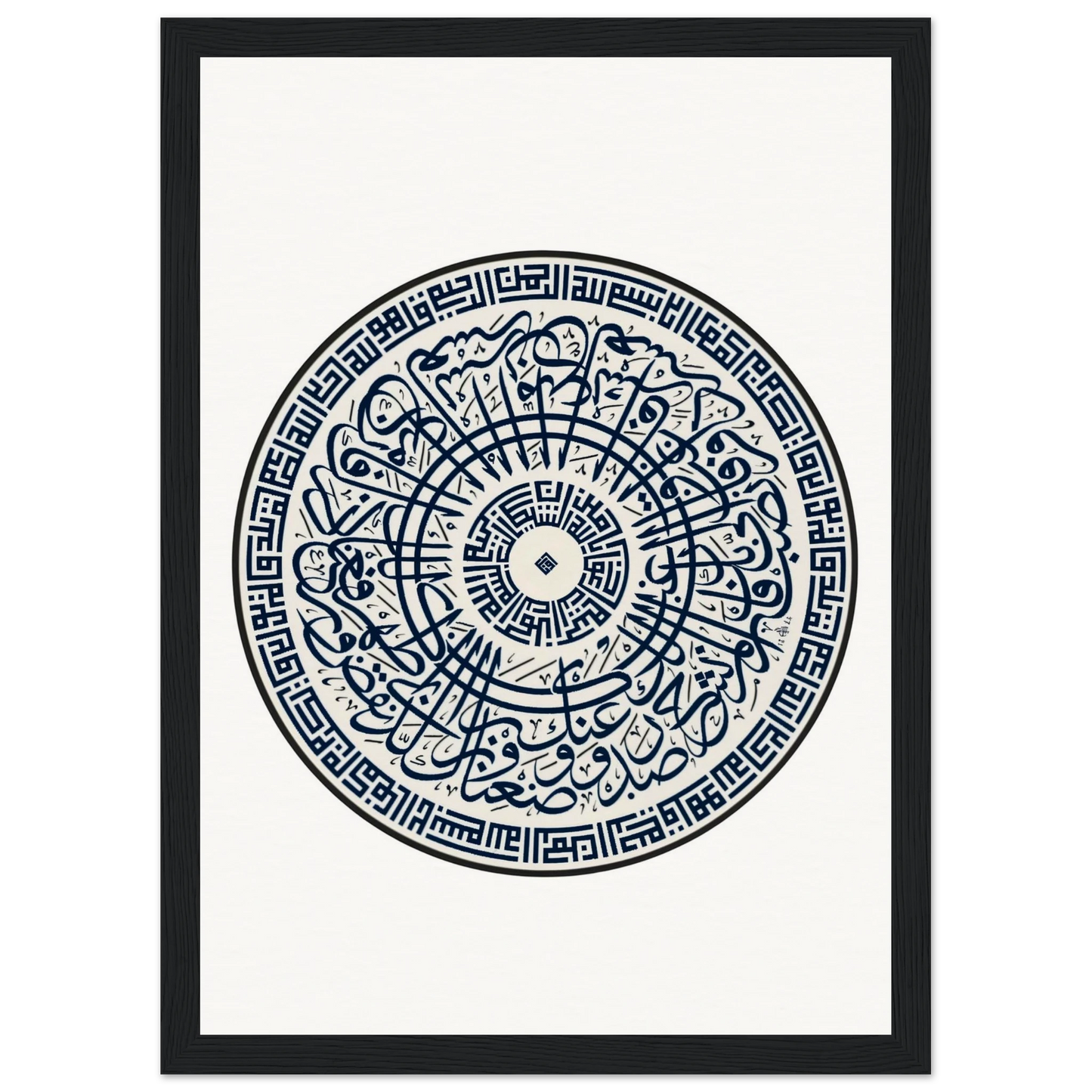 4340d25e-cf00-42f0-a70d-c037e8fa085f