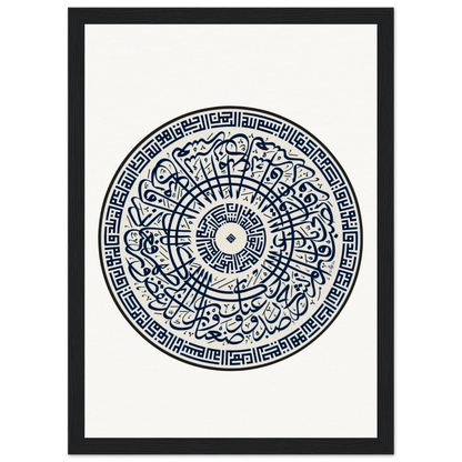 4340d25e-cf00-42f0-a70d-c037e8fa085f