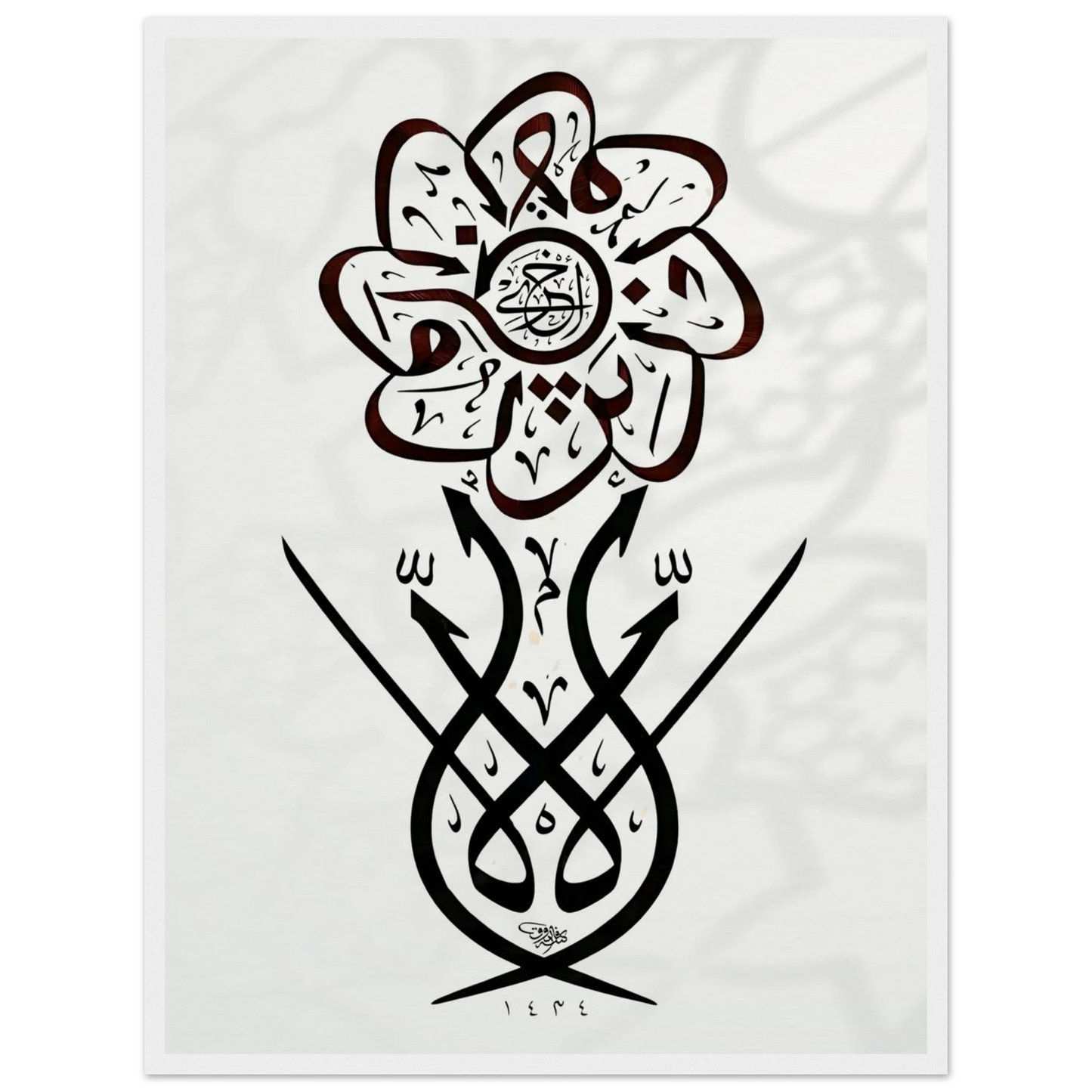 434e7ee6-4803-40e1-973e-3e0b8a079cd1