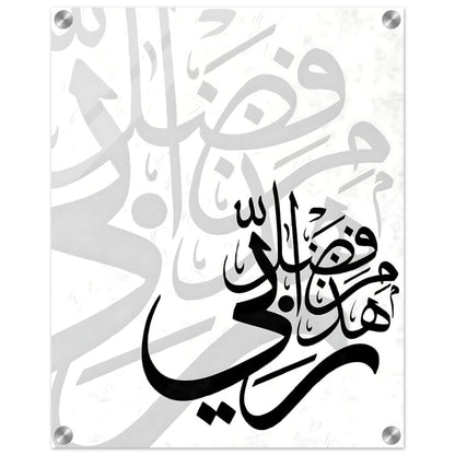 435c1680-9eb0-43d9-8f86-ab5837f02e02