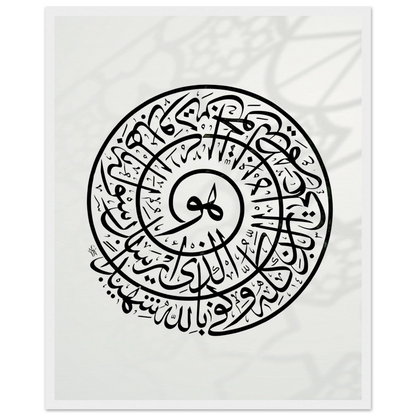 435e524e-7800-468a-8c90-fff3e73fe0de